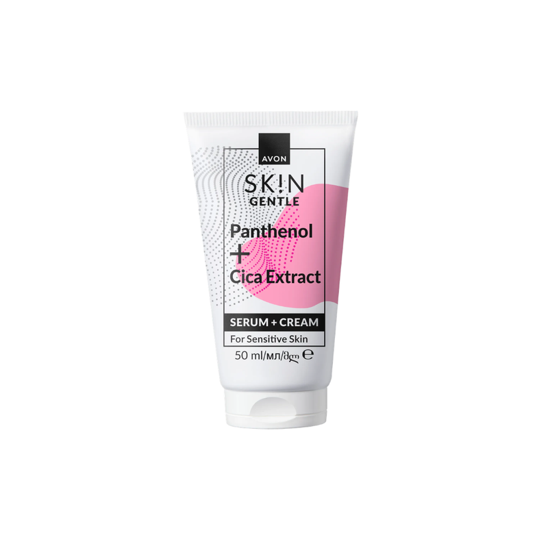 Avon SK!N Gentle Serum + Cream