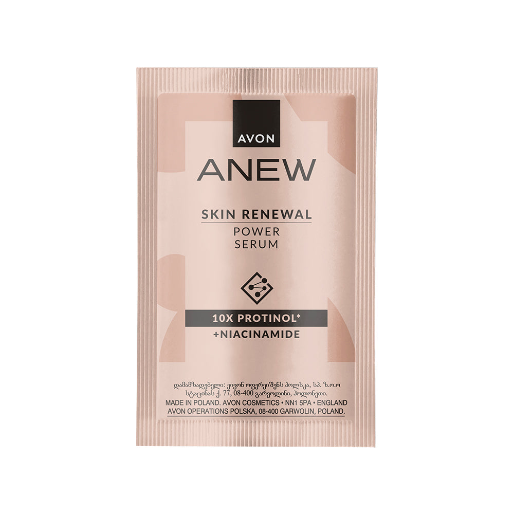 Avon - Obnovující Anew Power sérum - vzorek - 