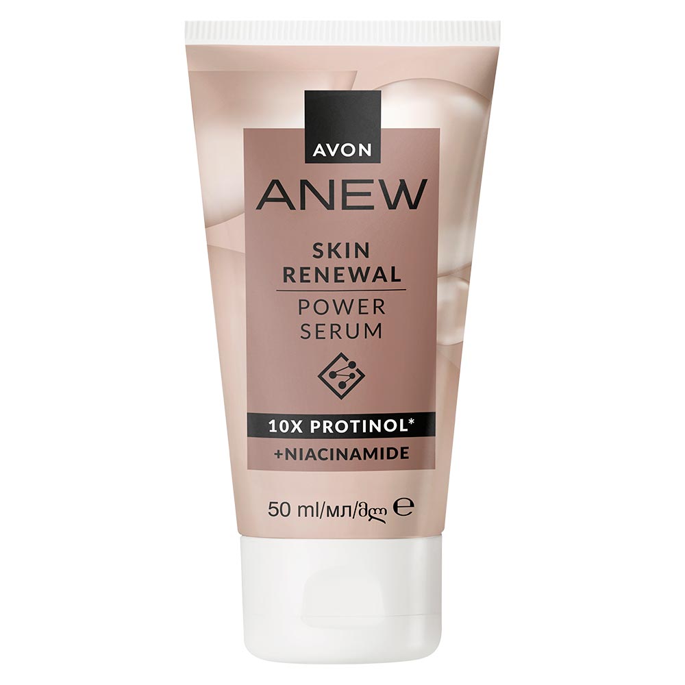 Avon - Anew Bonusová velikost séra pro obnovu pleti - 