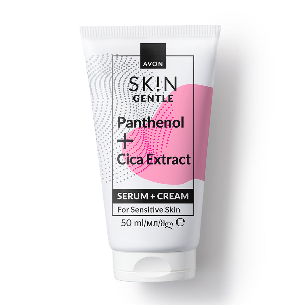 Avon - SK!N GENTLE Serum + Creme - 