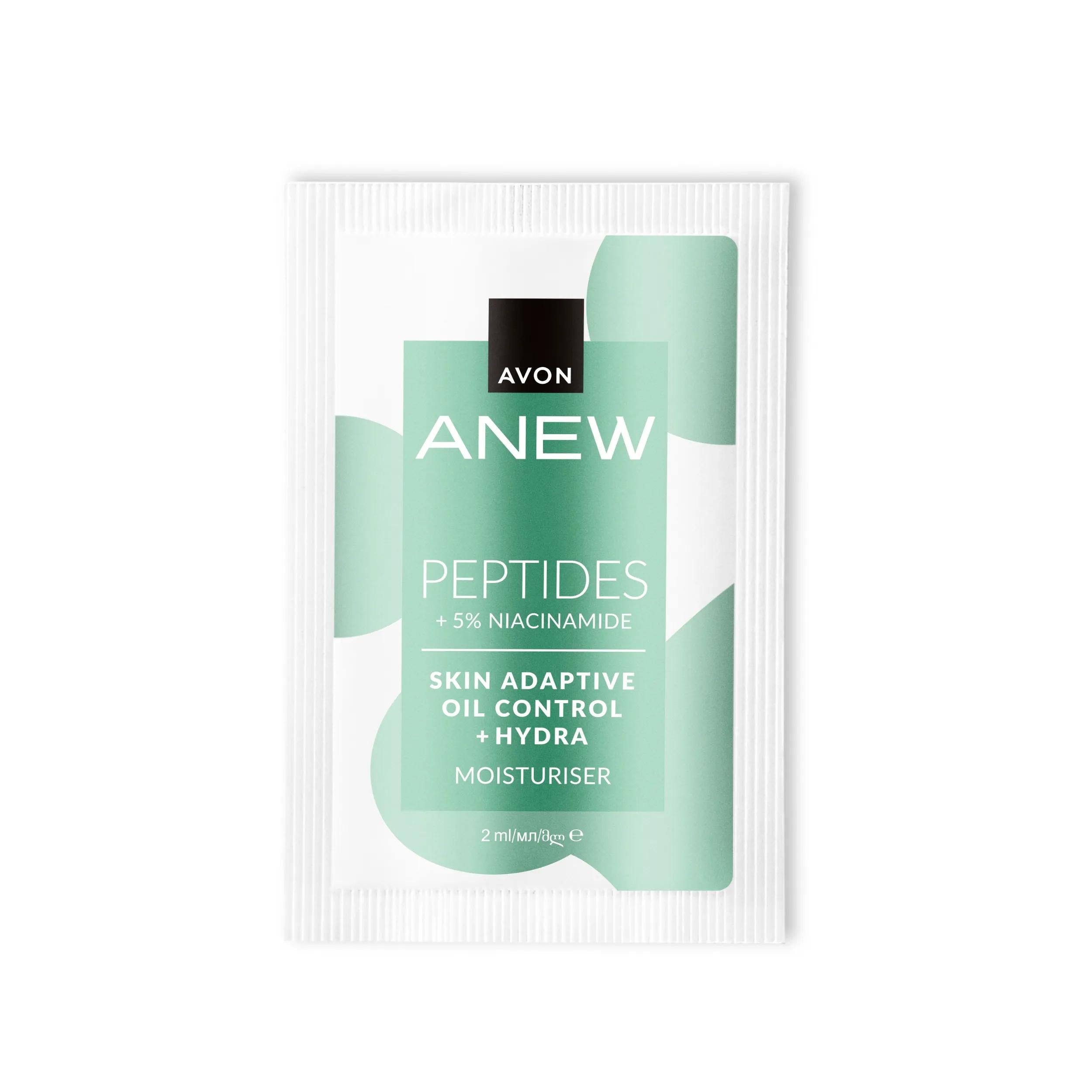 Avon - ANEW Multipeptide Oil Control + Hydra Feuchtigkeitspflege | 2 ml | - 