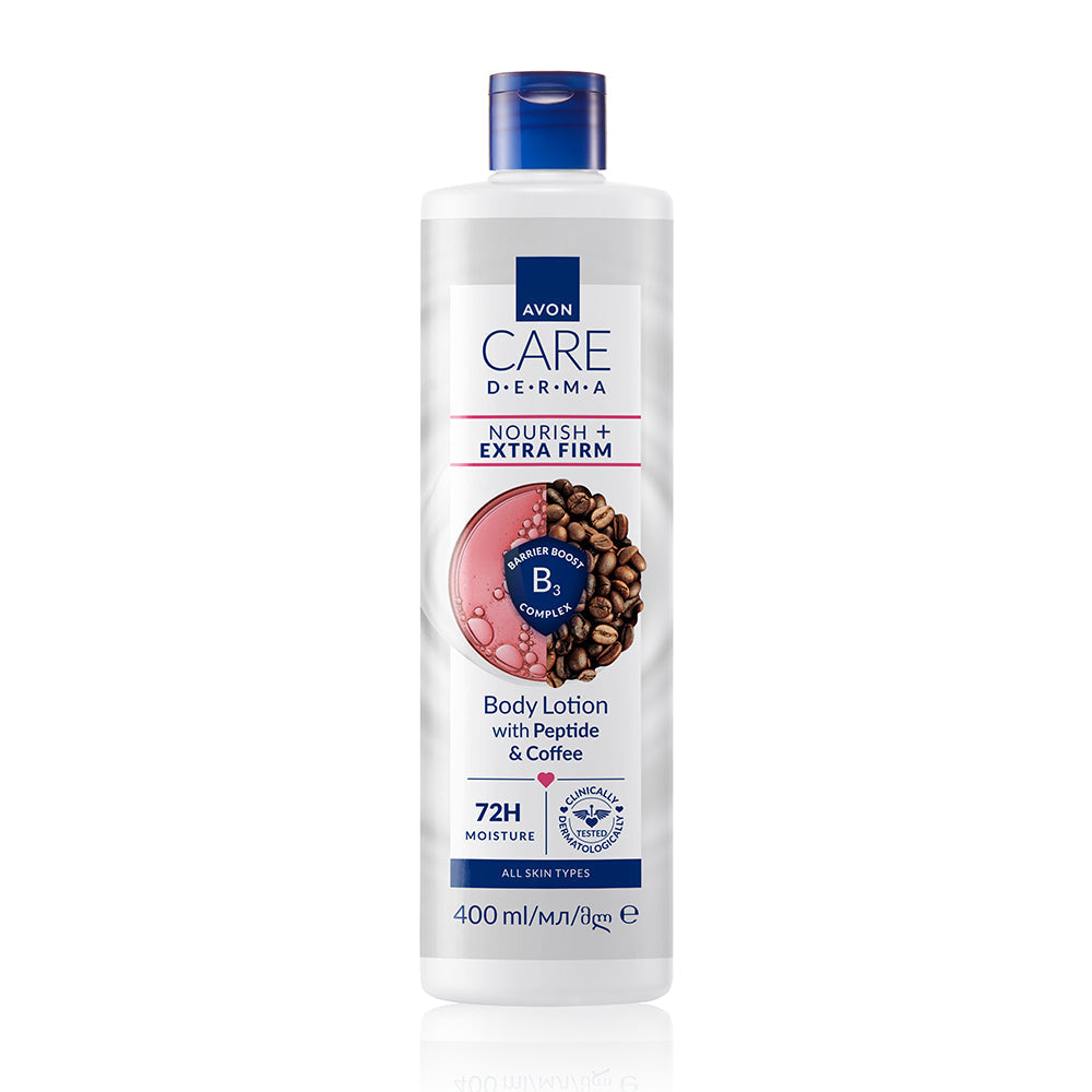 Avon - DERMA NOURISH + EXTRA FIRM Körperlotion mit Peptiden & Kaffee - 
